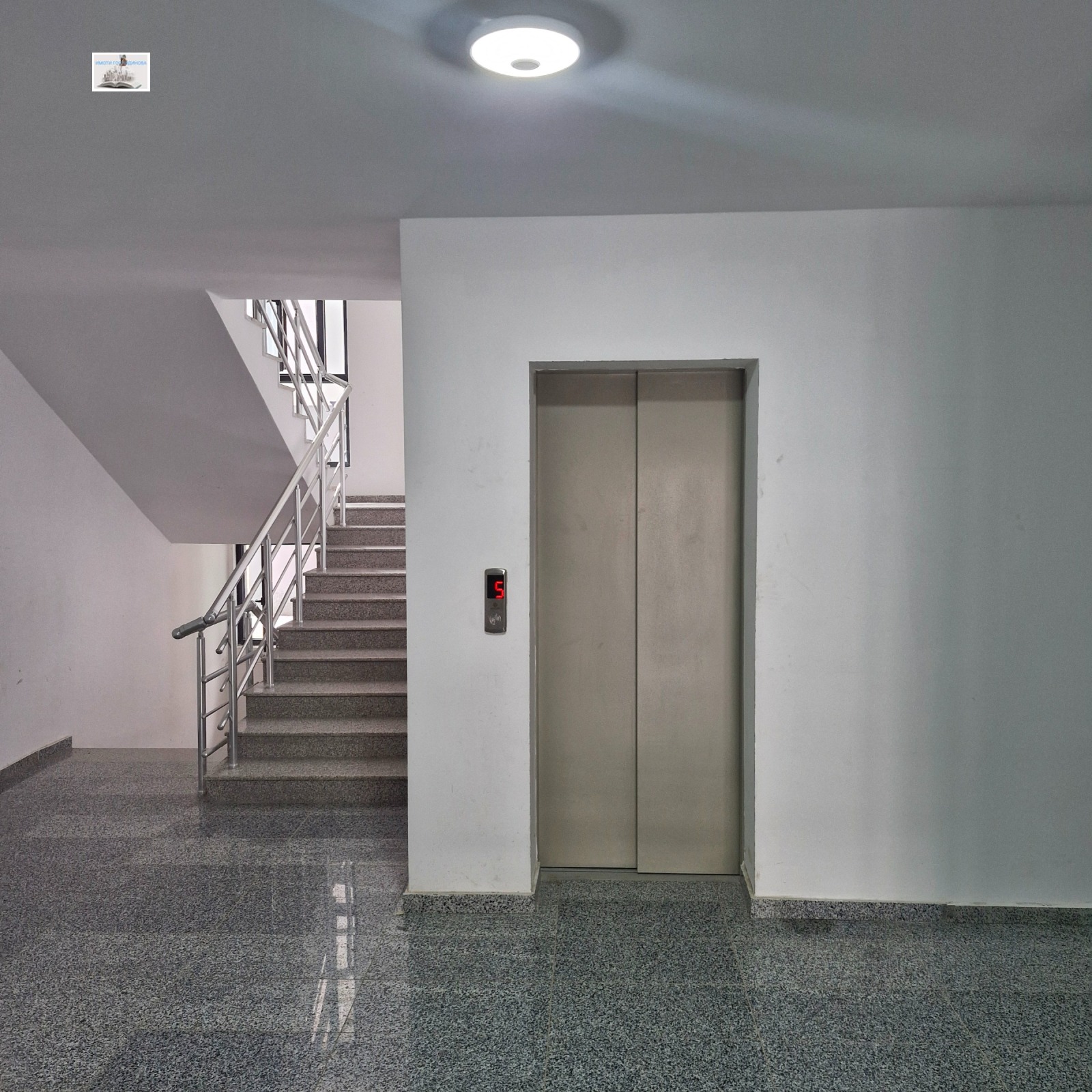 ������� 2-����� | Imot.bg � ����������� 5