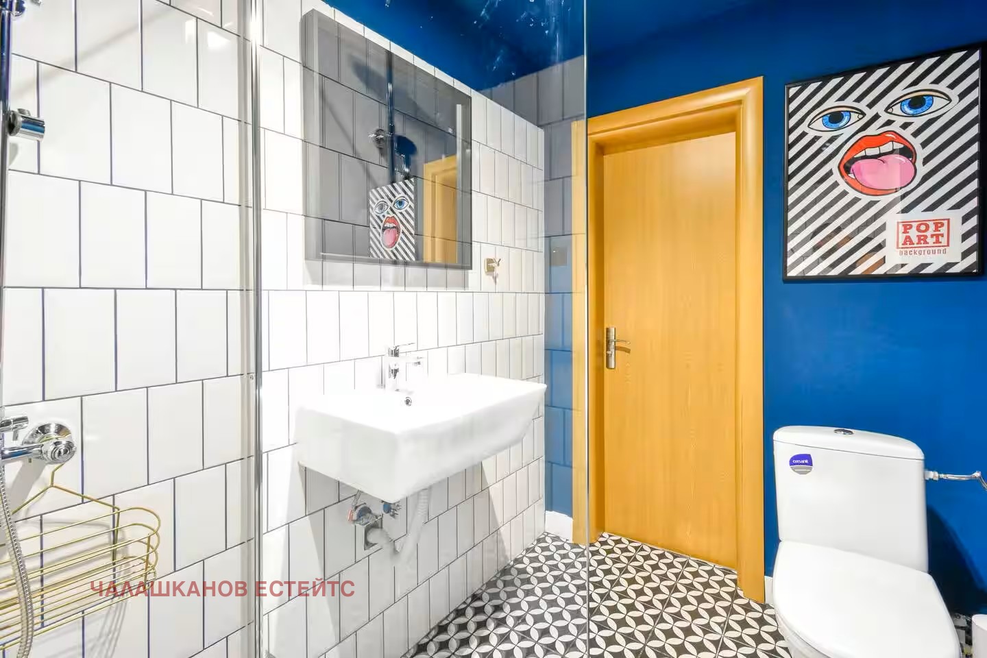 Продава 2-СТАЕН | Imot.bg — изображение 7