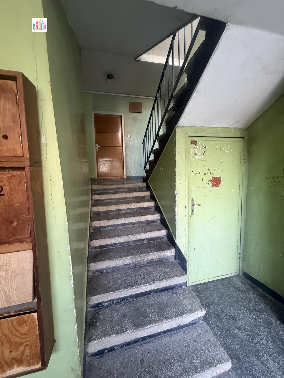 ������� 3-����� | Imot.bg � ����������� 16