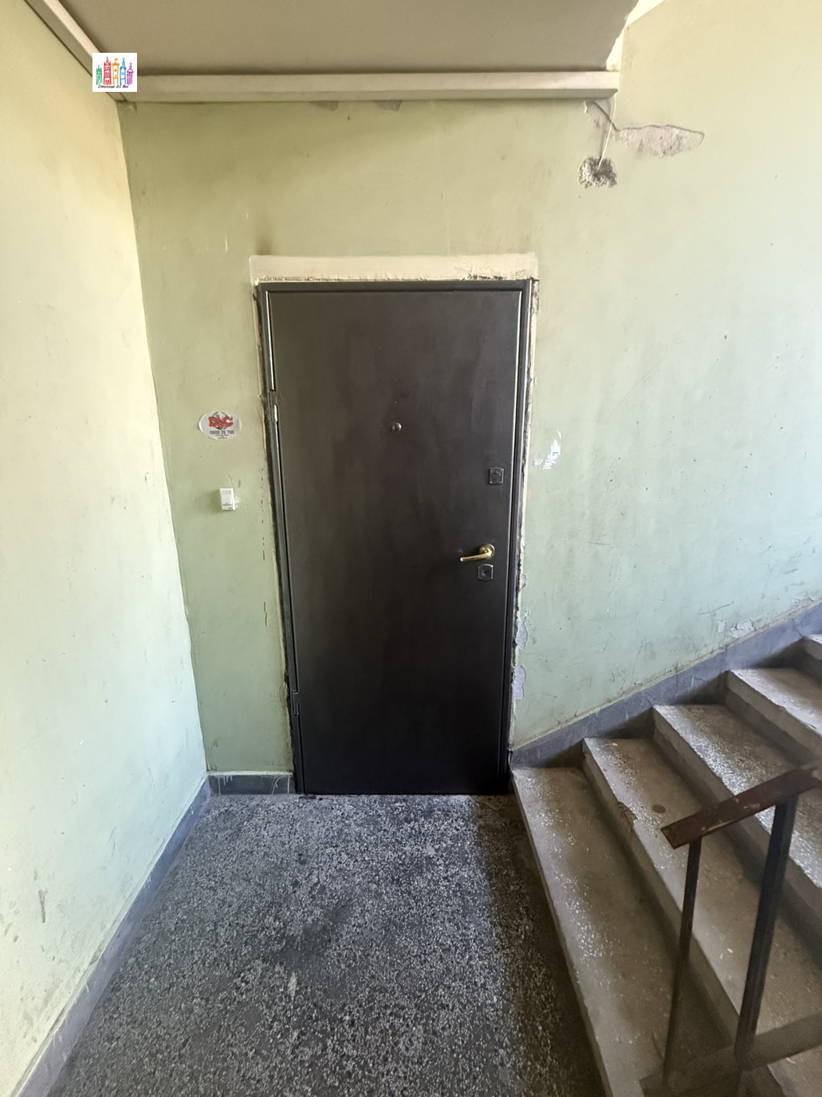 ������� 3-����� | Imot.bg � ����������� 15