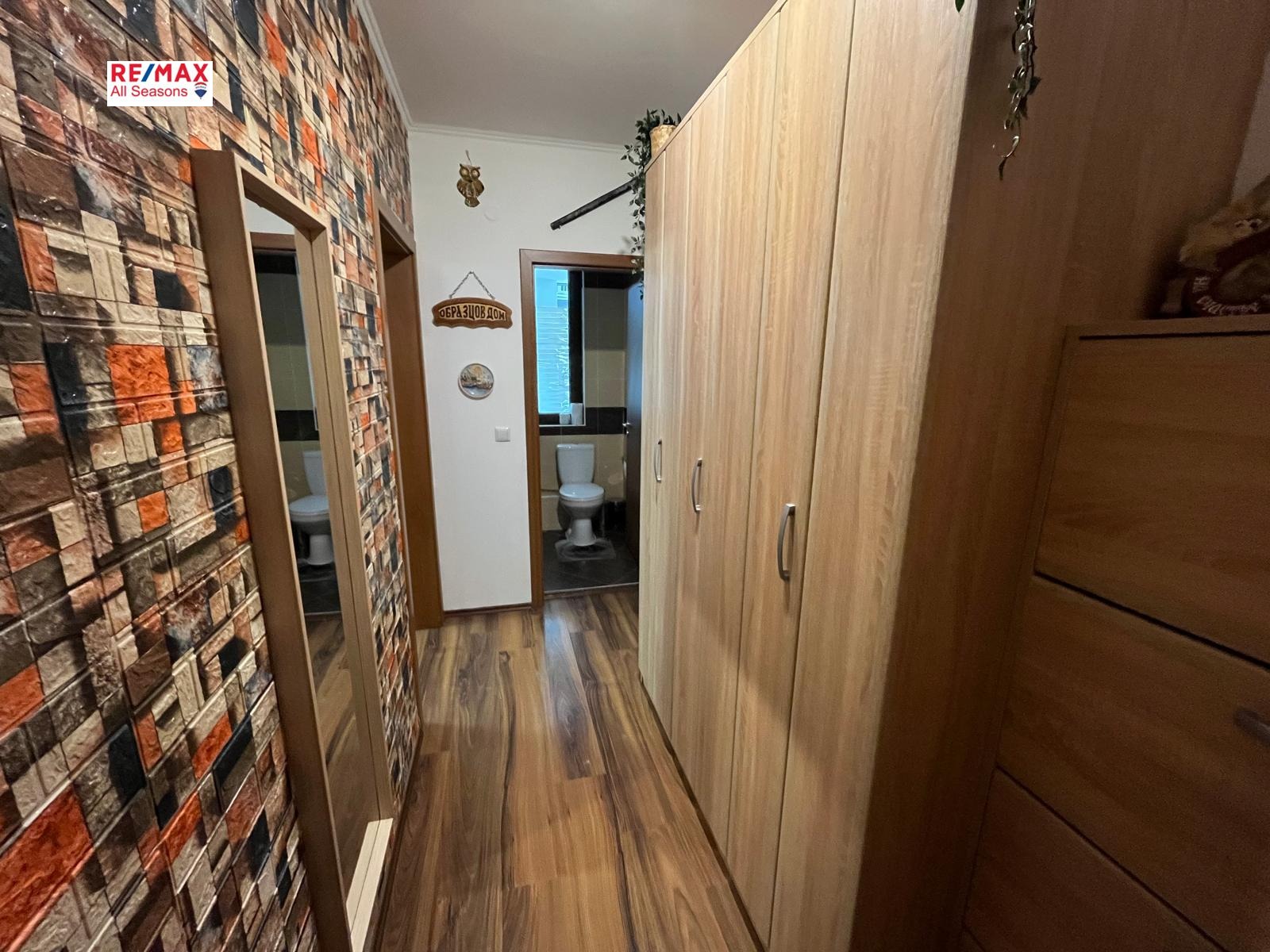 ������� 3-����� | Imot.bg � ����������� 2