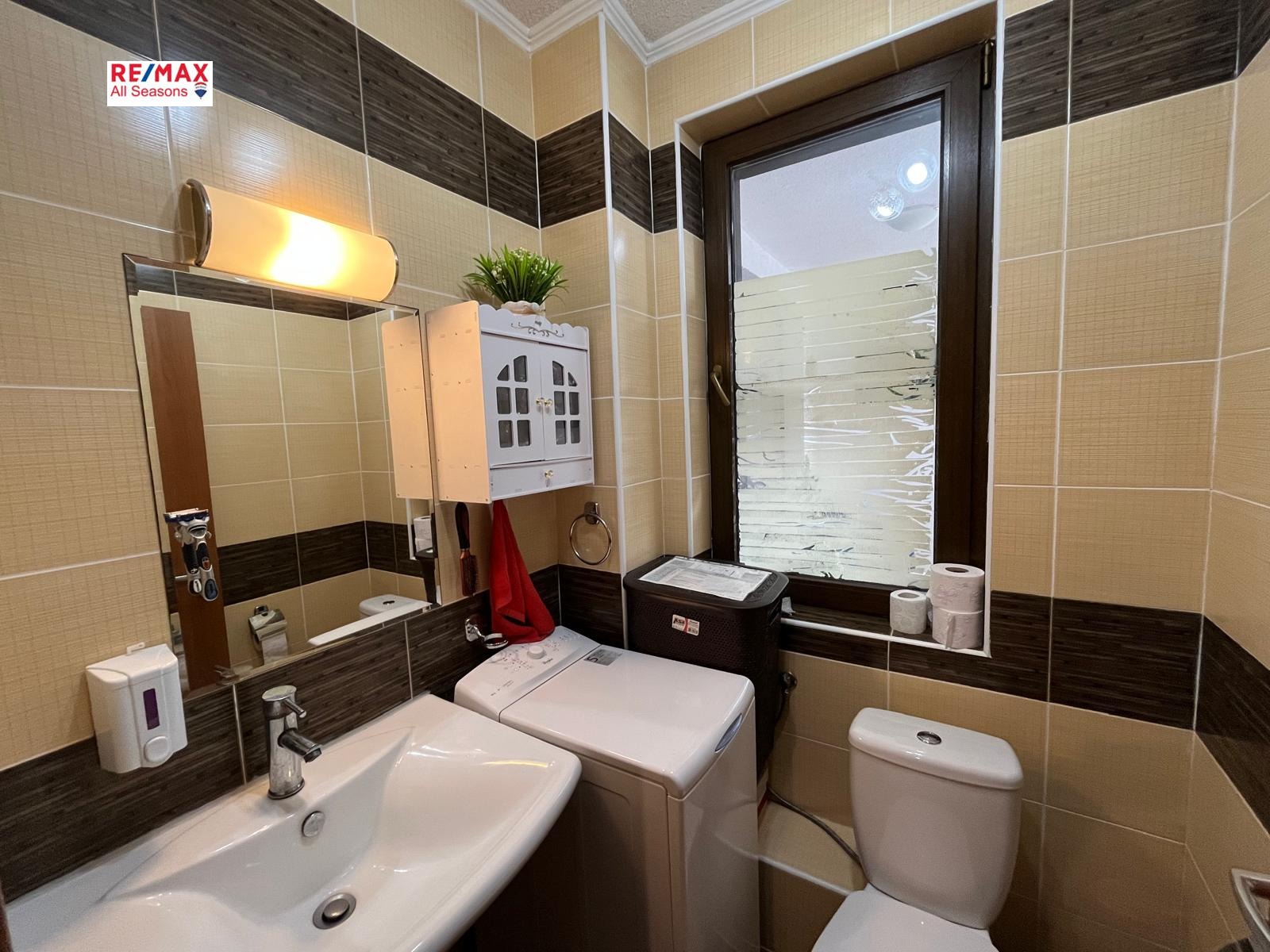 ������� 3-����� | Imot.bg � ����������� 4