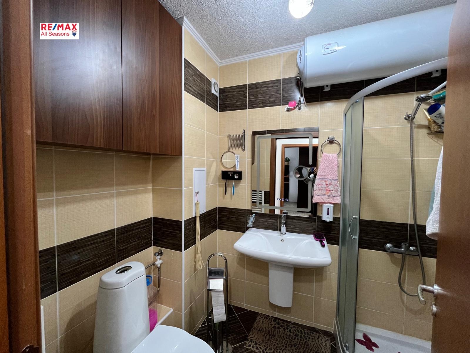 ������� 3-����� | Imot.bg � ����������� 14