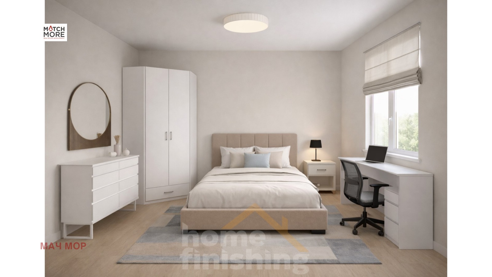 ������� 3-����� | Imot.bg � ����������� 2