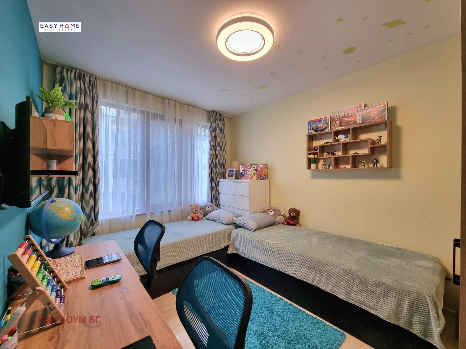 ������� 3-����� | Imot.bg � ����������� 11