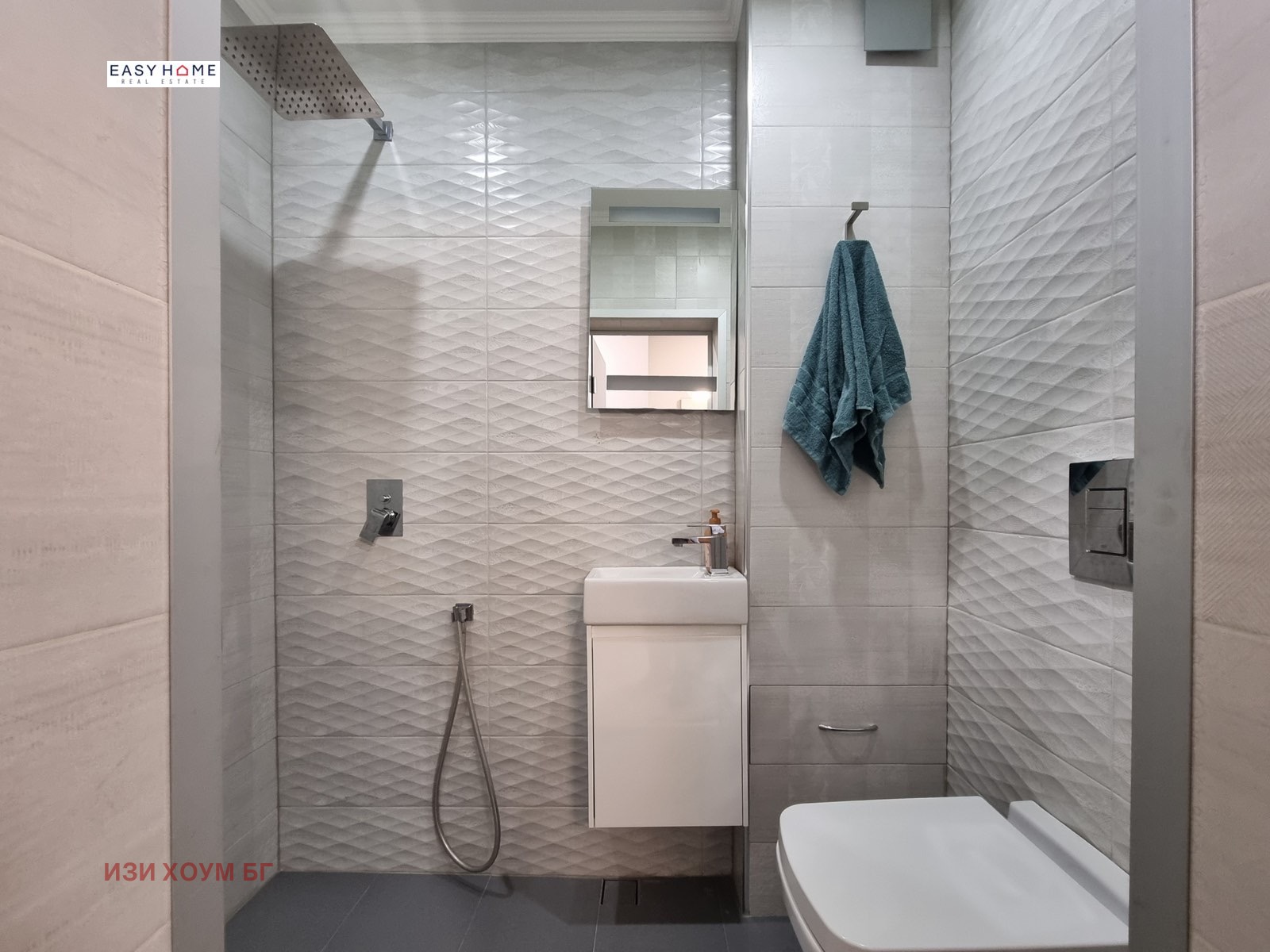 ������� 3-����� | Imot.bg � ����������� 14