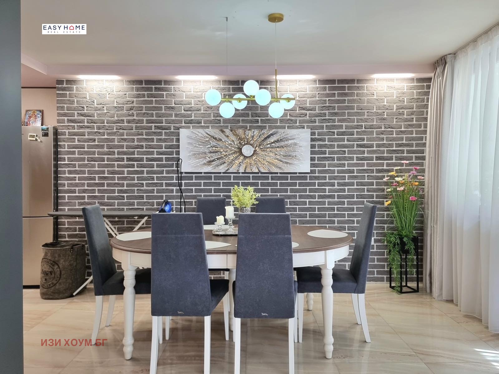 ������� 3-����� | Imot.bg � ����������� 8