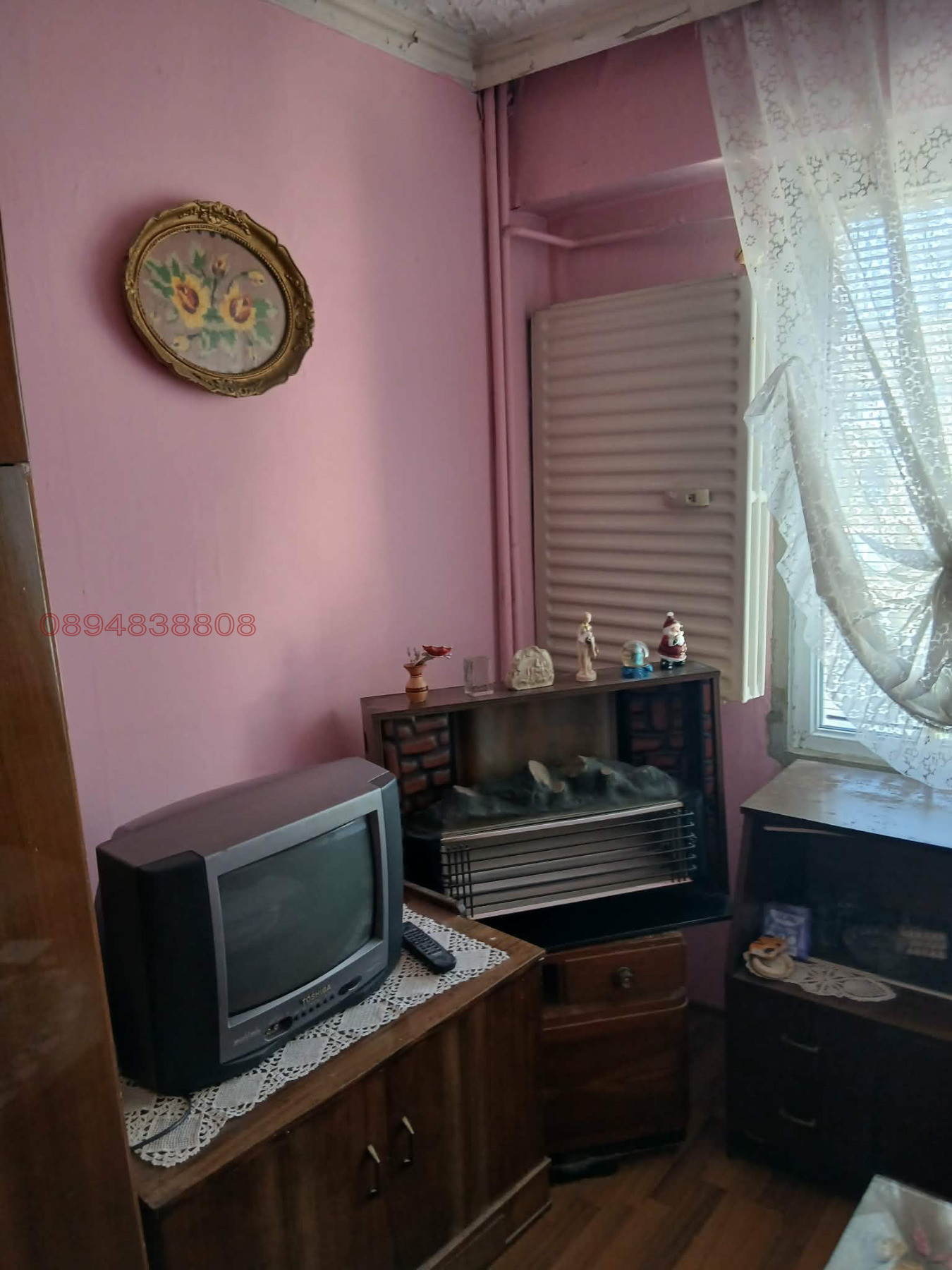 ������� 3-����� | Imot.bg � ����������� 1