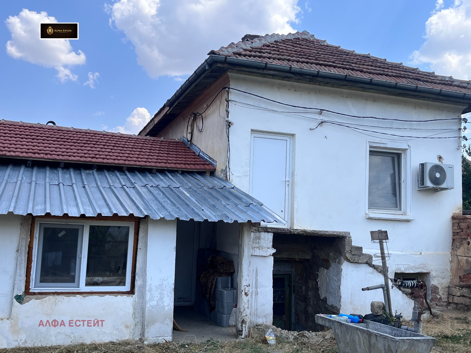 ������� ���� | Imot.bg � ����������� 1