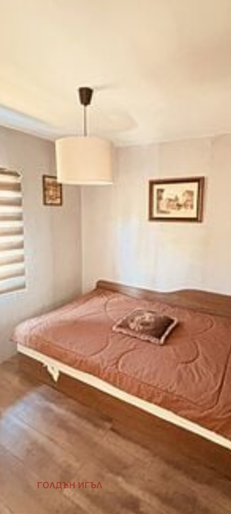 ������� ���� | Imot.bg � ����������� 5