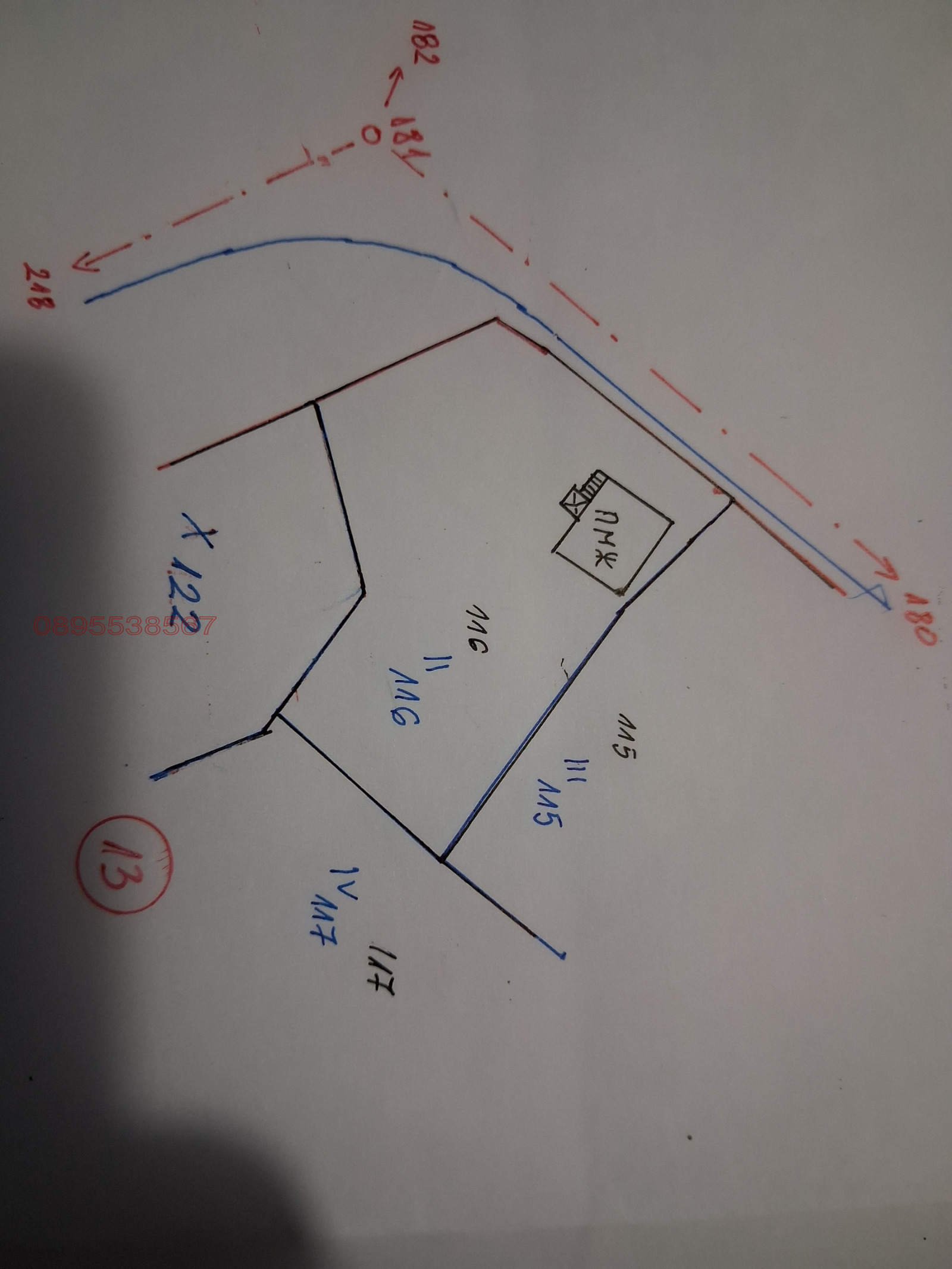 ������� ������ | Imot.bg � ����������� 1