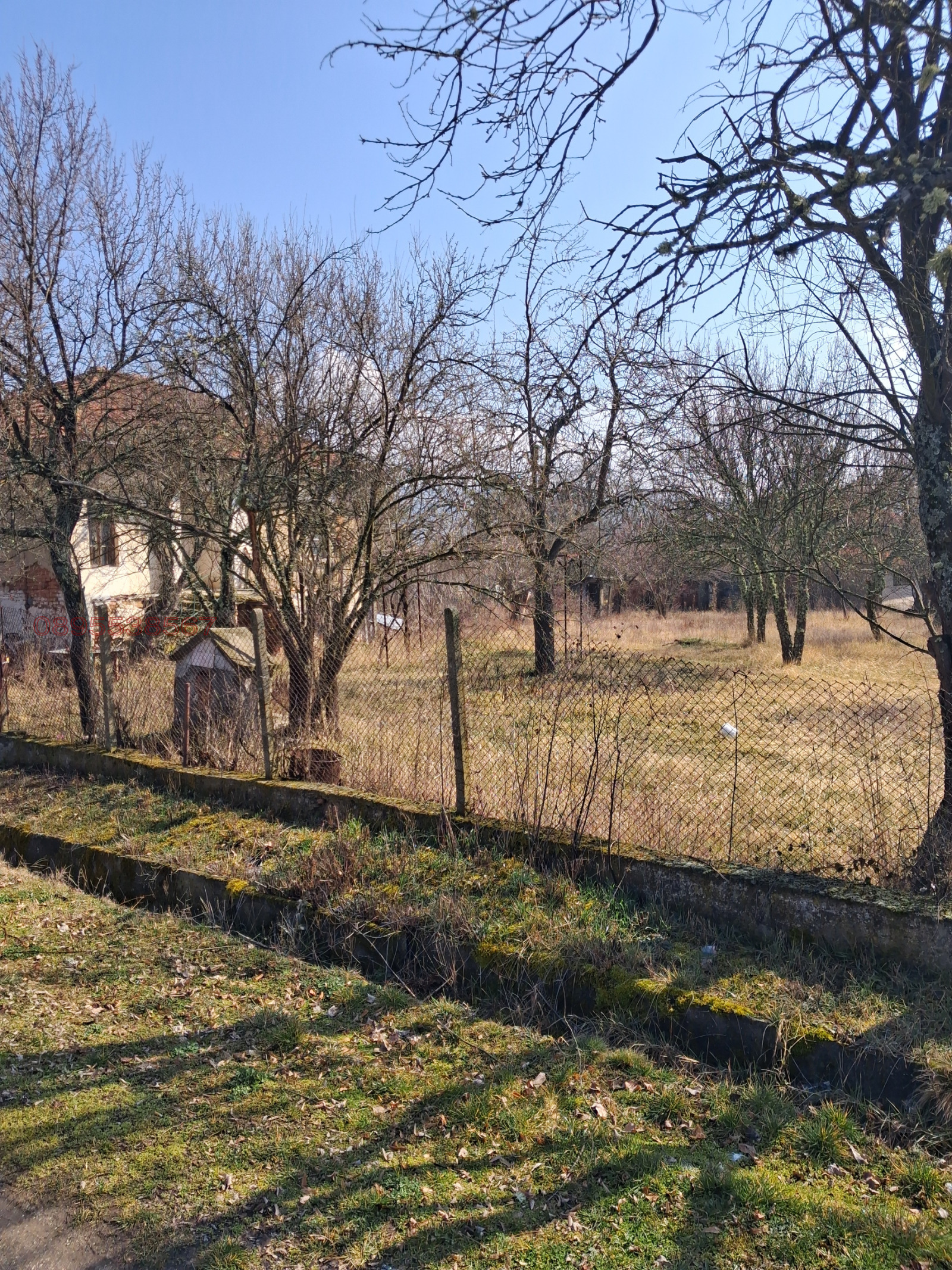 ������� ������ | Imot.bg � ����������� 7