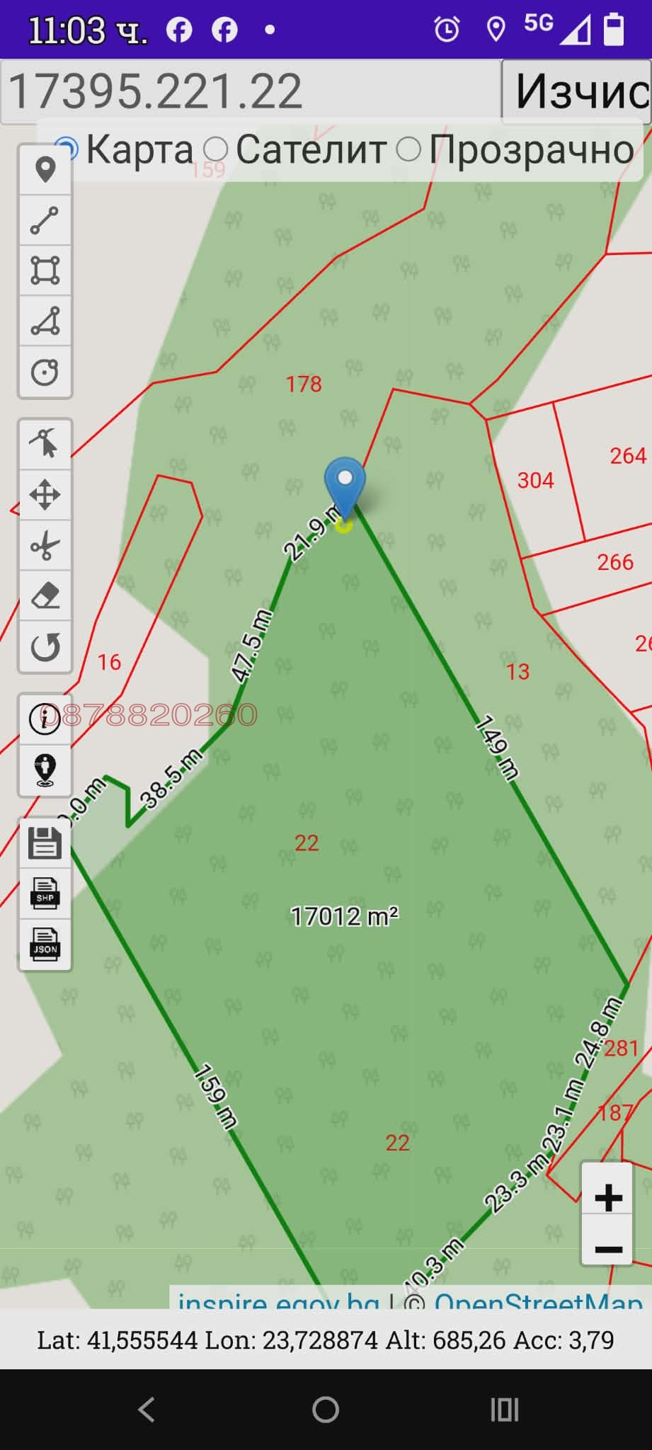 ������� ���������� ���� | Imot.bg � ����������� 1