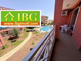  2- | Imot.bg    9