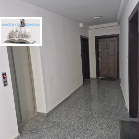 ������� 2-����� | Imot.bg � ����� ������ 8