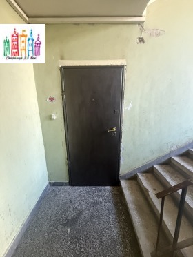 ������� 3-����� | Imot.bg � ����� ������ 15