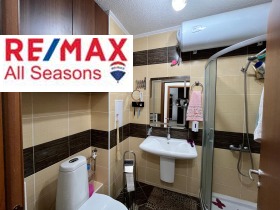 ������� 3-����� | Imot.bg � ����� ������ 14