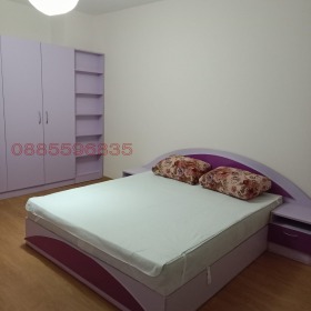 ������� 3-����� | Imot.bg � ����� ������ 7