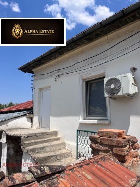 ������� ���� | Imot.bg � ����� ������ 2