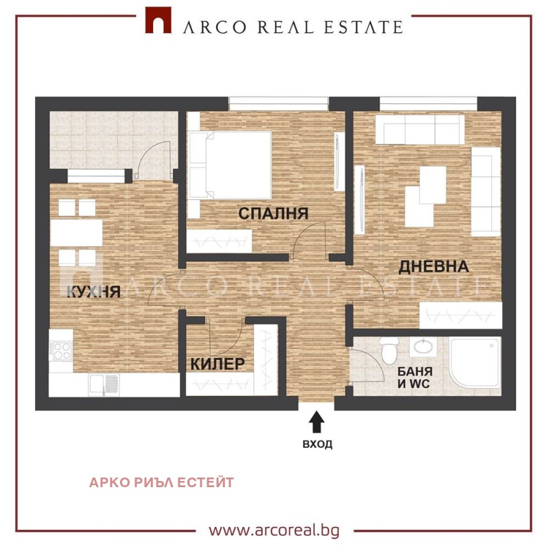 Te koop  1 slaapkamer Sofia , Ljulin 1 , 56 m² | 35215245 - afbeelding [2]