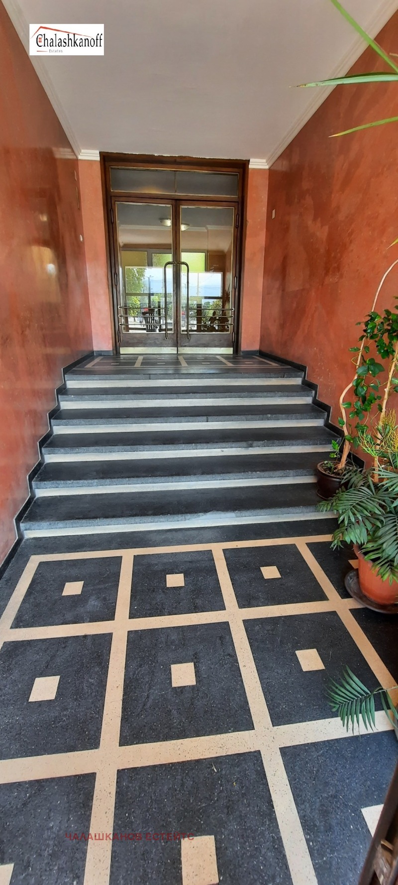 Продава  3-стаен град София , Център , 77 кв.м | 44487373 - изображение [9]