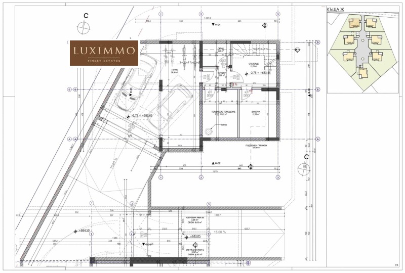 Продава КЪЩА, гр. София, Драгалевци, снимка 15 - Къщи - 48584731