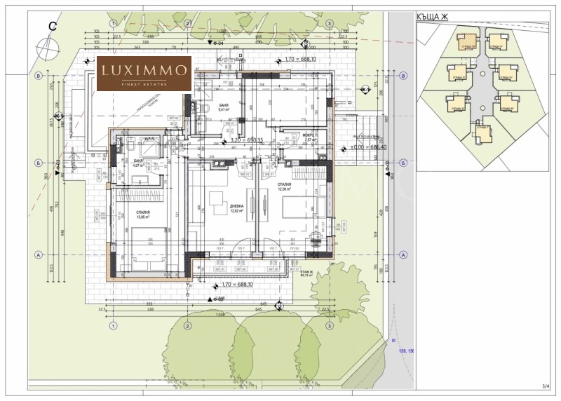 Продава  Къща град София , Драгалевци , 274 кв.м | 97148040 - изображение [15]