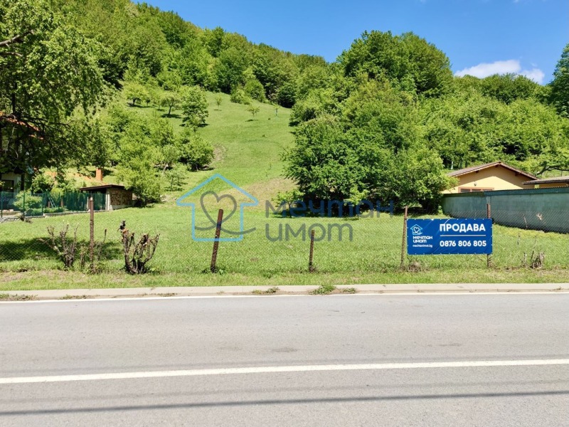 De vânzare  Complot regiunea Lovech , Ribarița , 1234 mp | 60078645 - imagine [2]