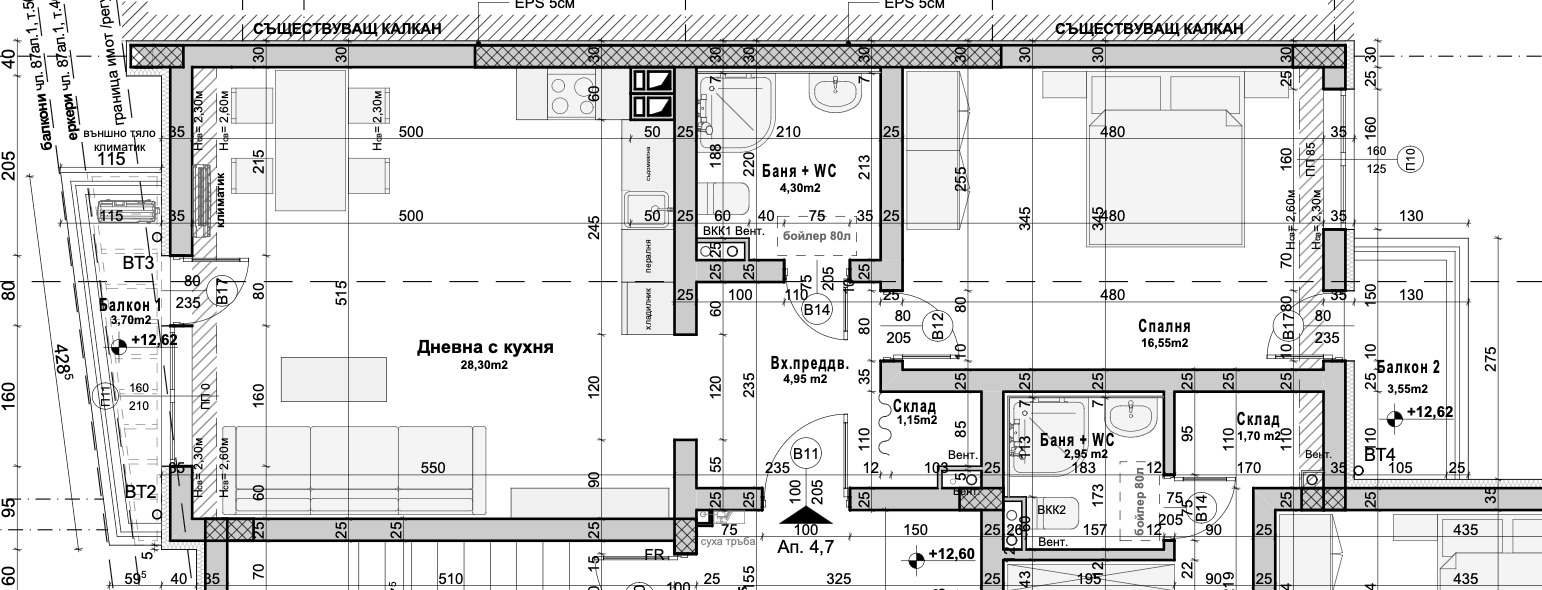 Продава 2-СТАЕН, гр. София, Сухата река, снимка 6 - Апартаменти - 55952171