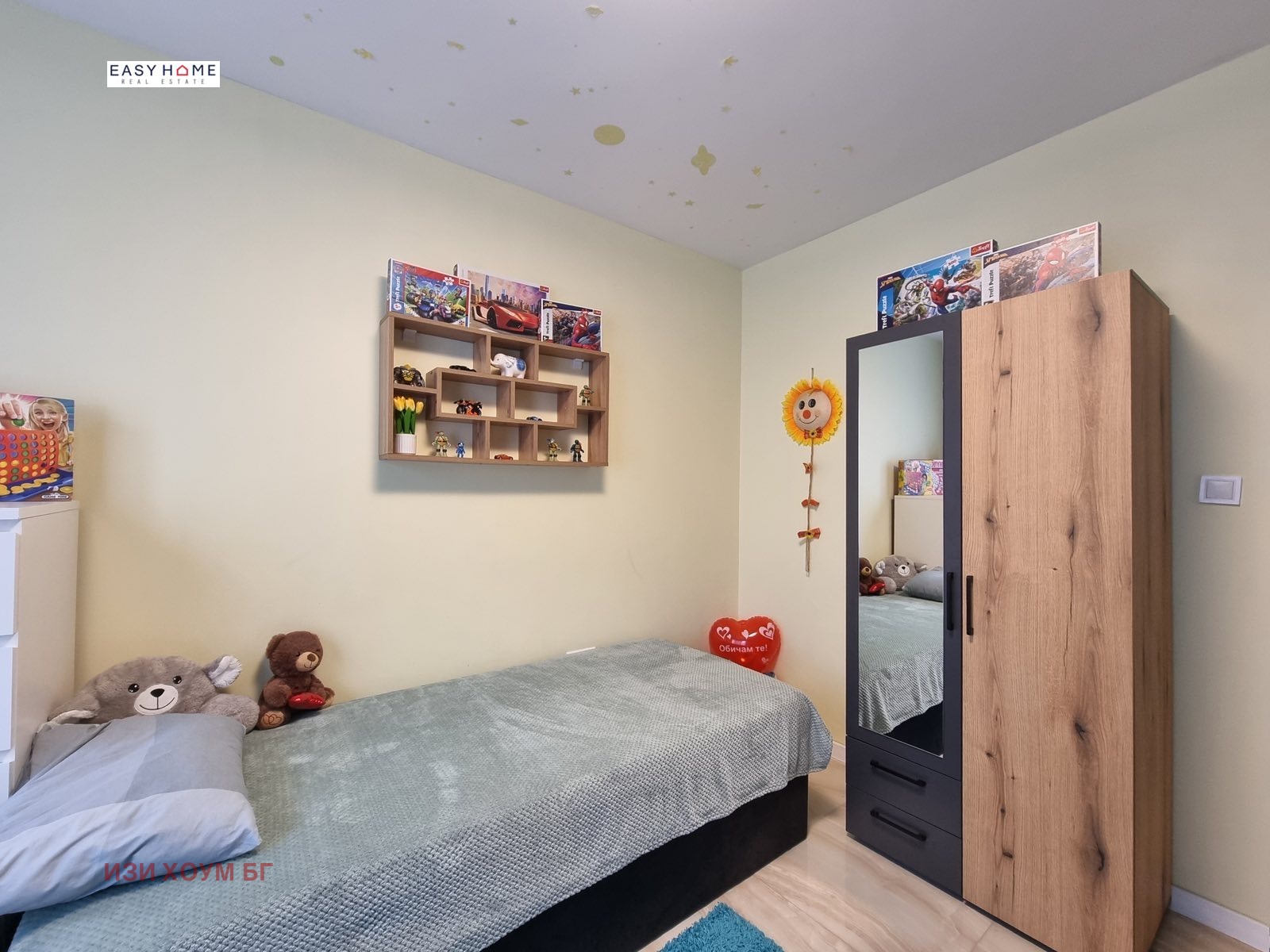 Продава 3-СТАЕН, гр. София, Борово, снимка 12 - Апартаменти - 54120323