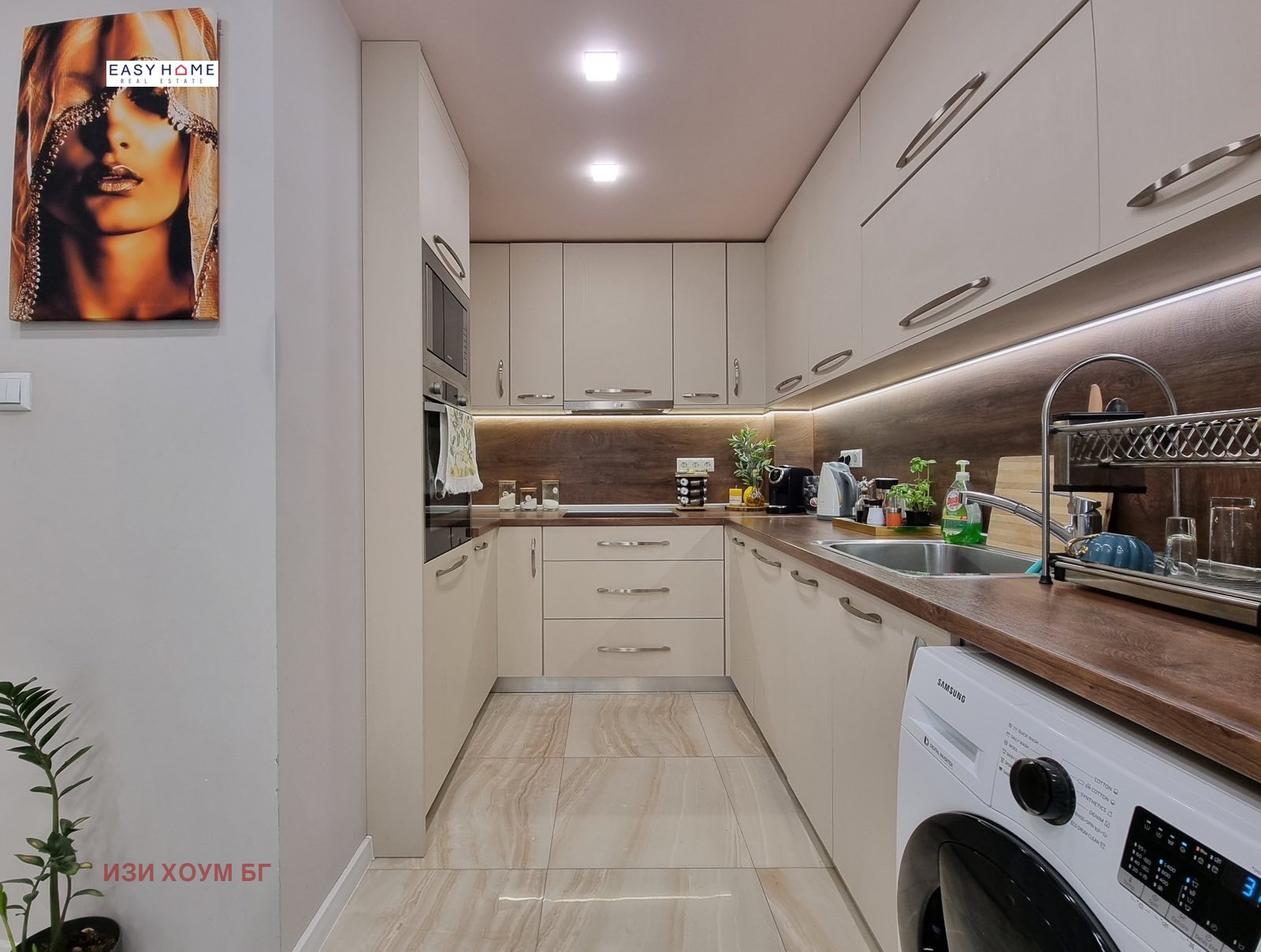 Продава 3-СТАЕН, гр. София, Борово, снимка 5 - Апартаменти - 54120323