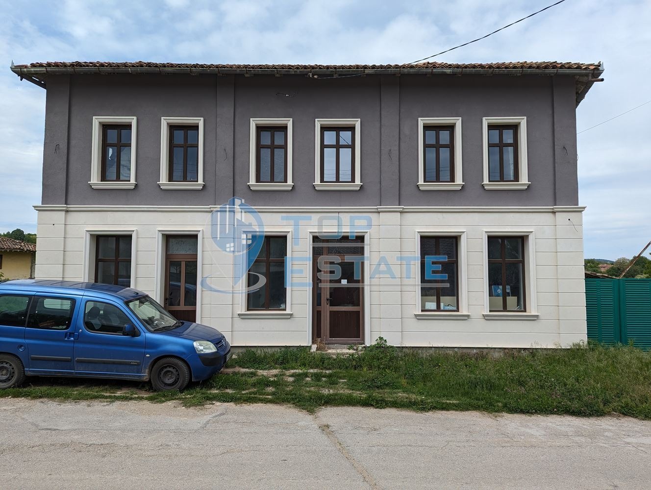 Продава КЪЩА, с. Миндя, област Велико Търново, снимка 2 - Къщи - 45950061