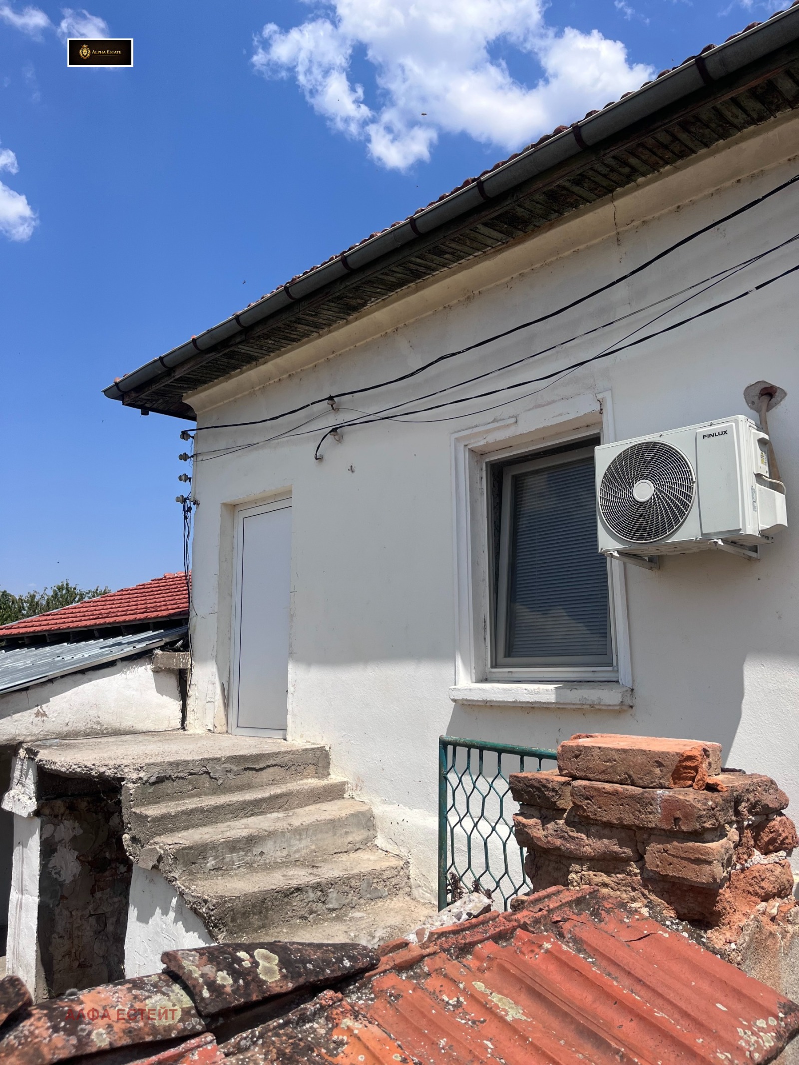 Продава КЪЩА, гр. Криводол, област Враца, снимка 2 - Къщи - 55608717