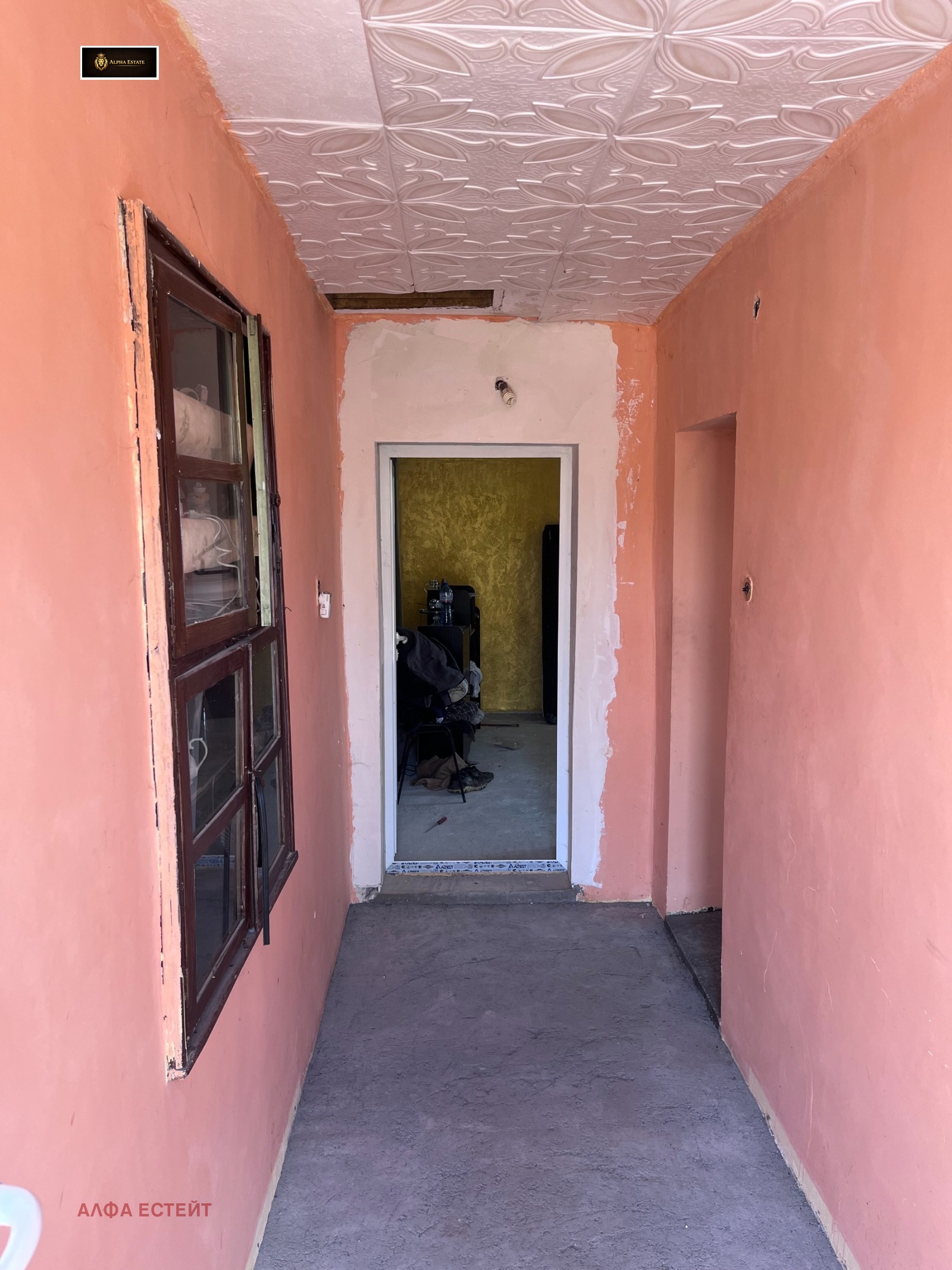 Продава КЪЩА, гр. Криводол, област Враца, снимка 6 - Къщи - 55608717