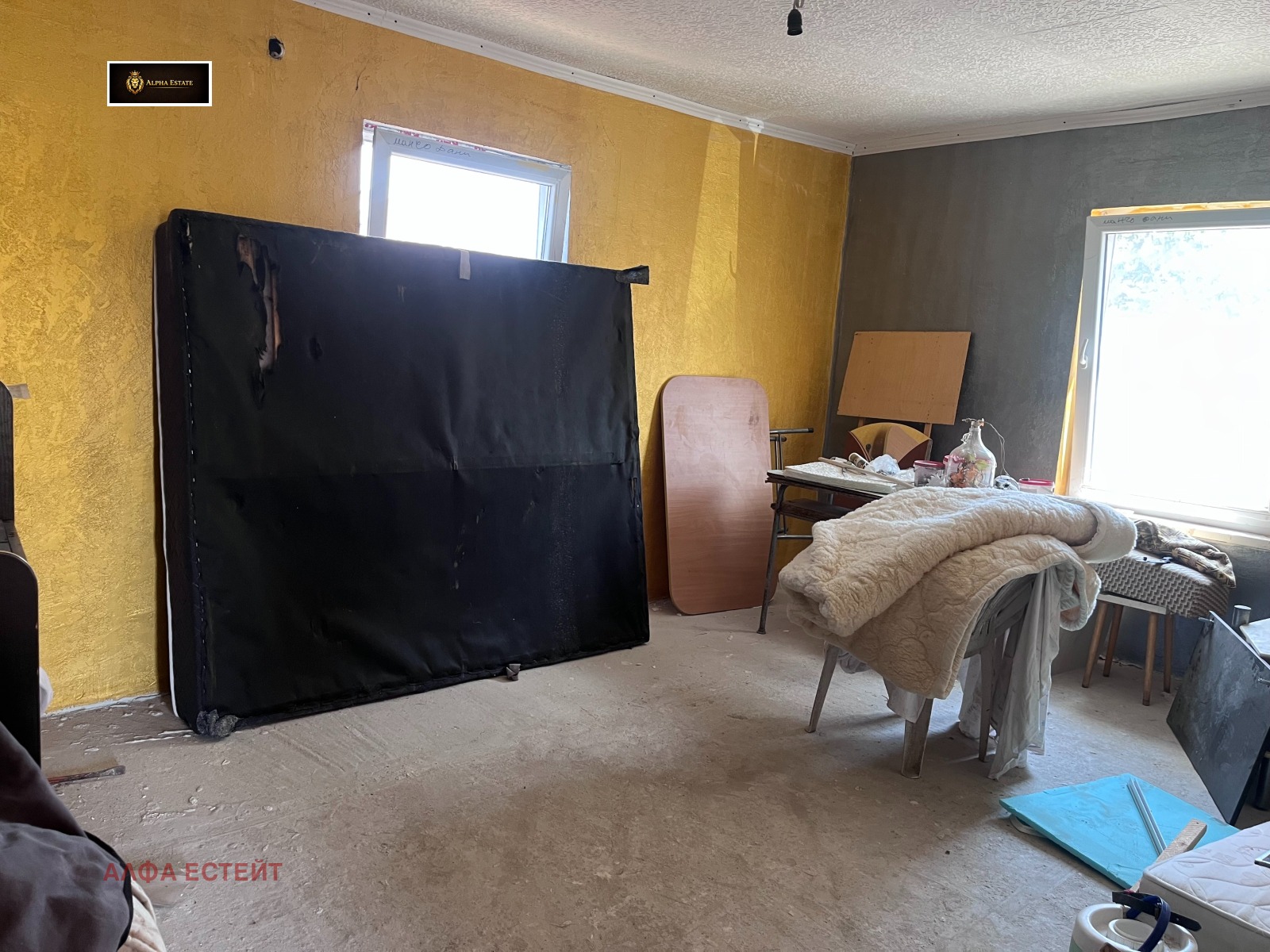 Продава КЪЩА, гр. Криводол, област Враца, снимка 5 - Къщи - 55608717