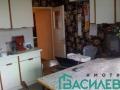 Продава 3-СТАЕН, гр. София, Център, снимка 2