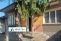 Продава КЪЩА, с. Градина, област Пловдив, снимка 1 - Къщи - 45609951