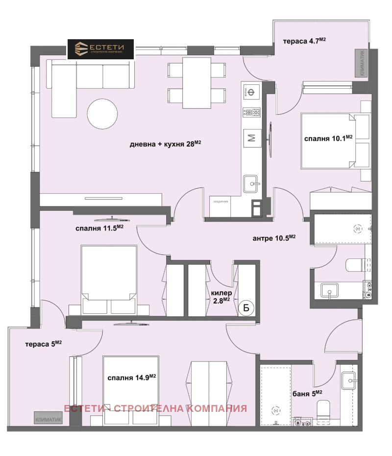 Продава МНОГОСТАЕН в град Стара Загора, Ремиза - 132 кв.м / 264 000 € » 516 339.12 лв., ЕСТЕТИ - СТРОИТЕЛНА КОМПАНИЯ