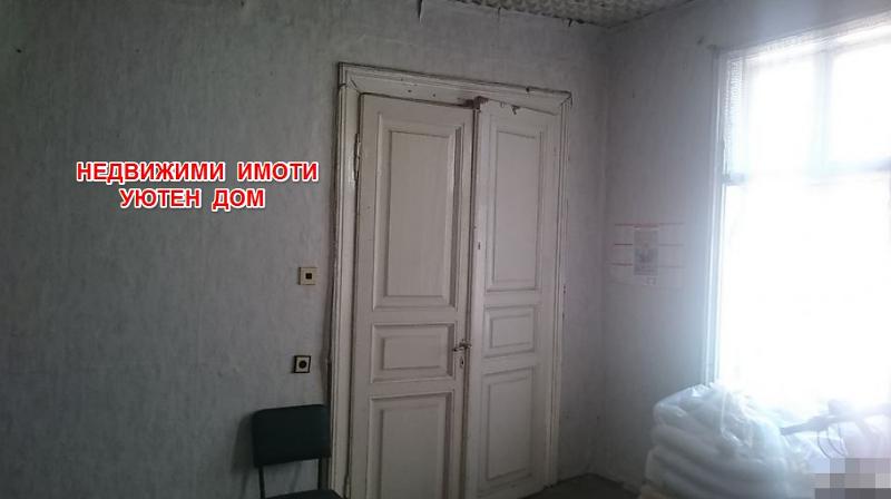 Продава КЪЩА | Imot.bg — изображение 2