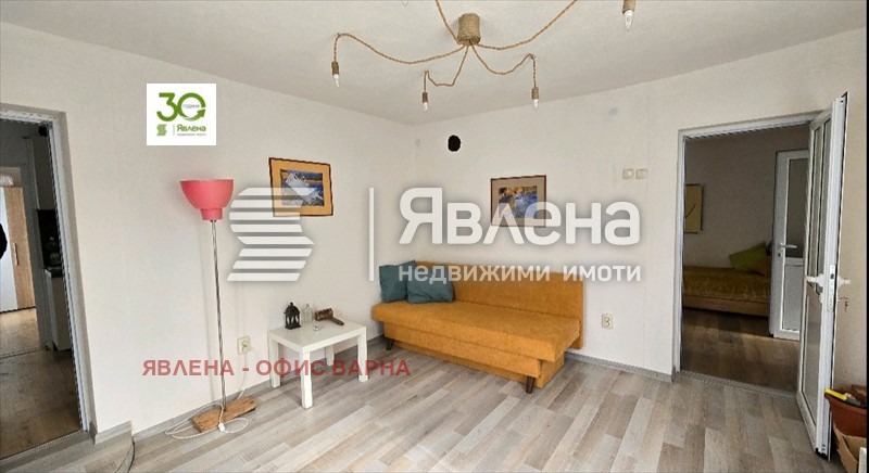 ������� ���� | Imot.bg � ����������� 6