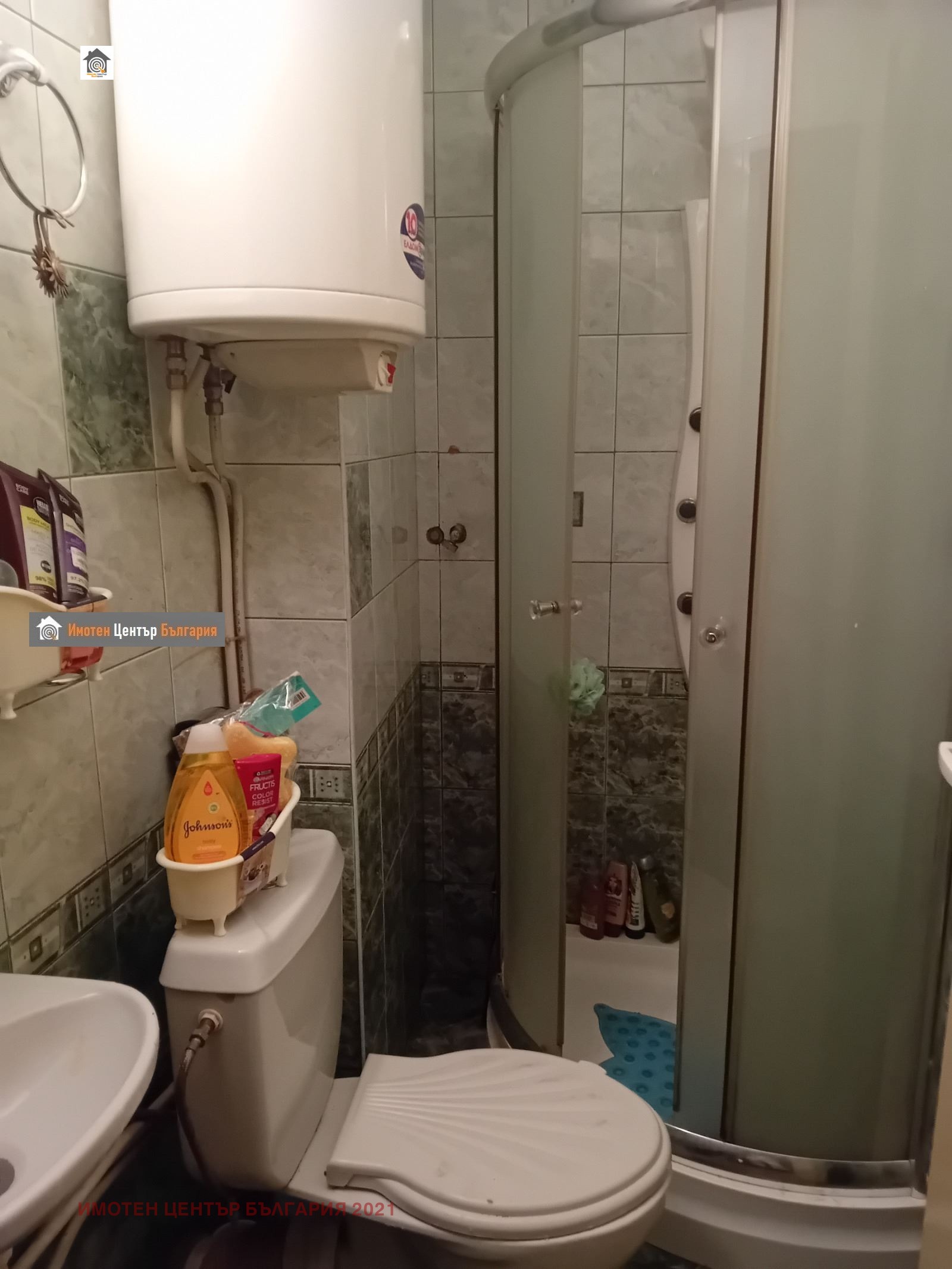 ������� 1-����� | Imot.bg � ����������� 4