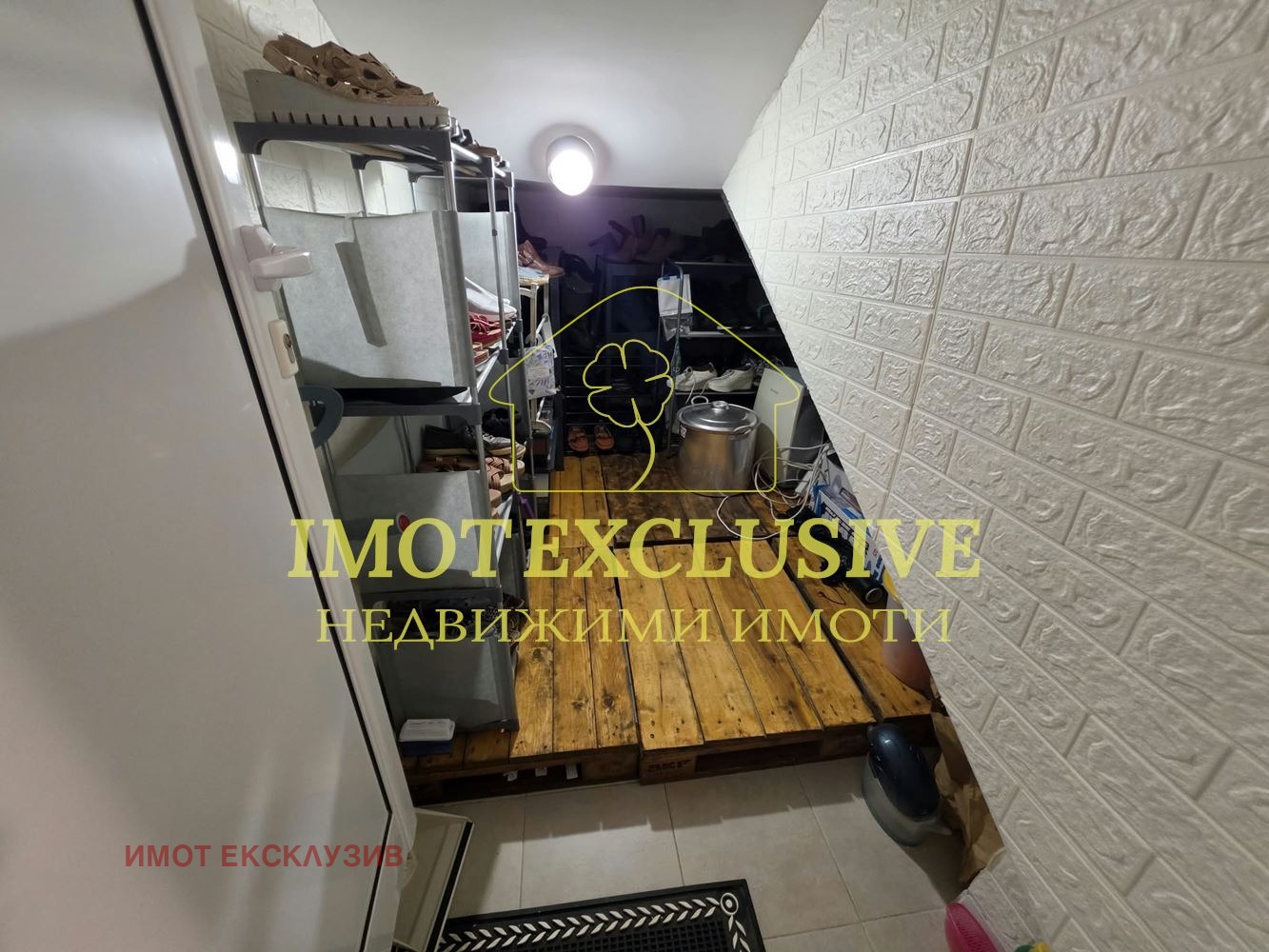������� 2-����� | Imot.bg � ����������� 9