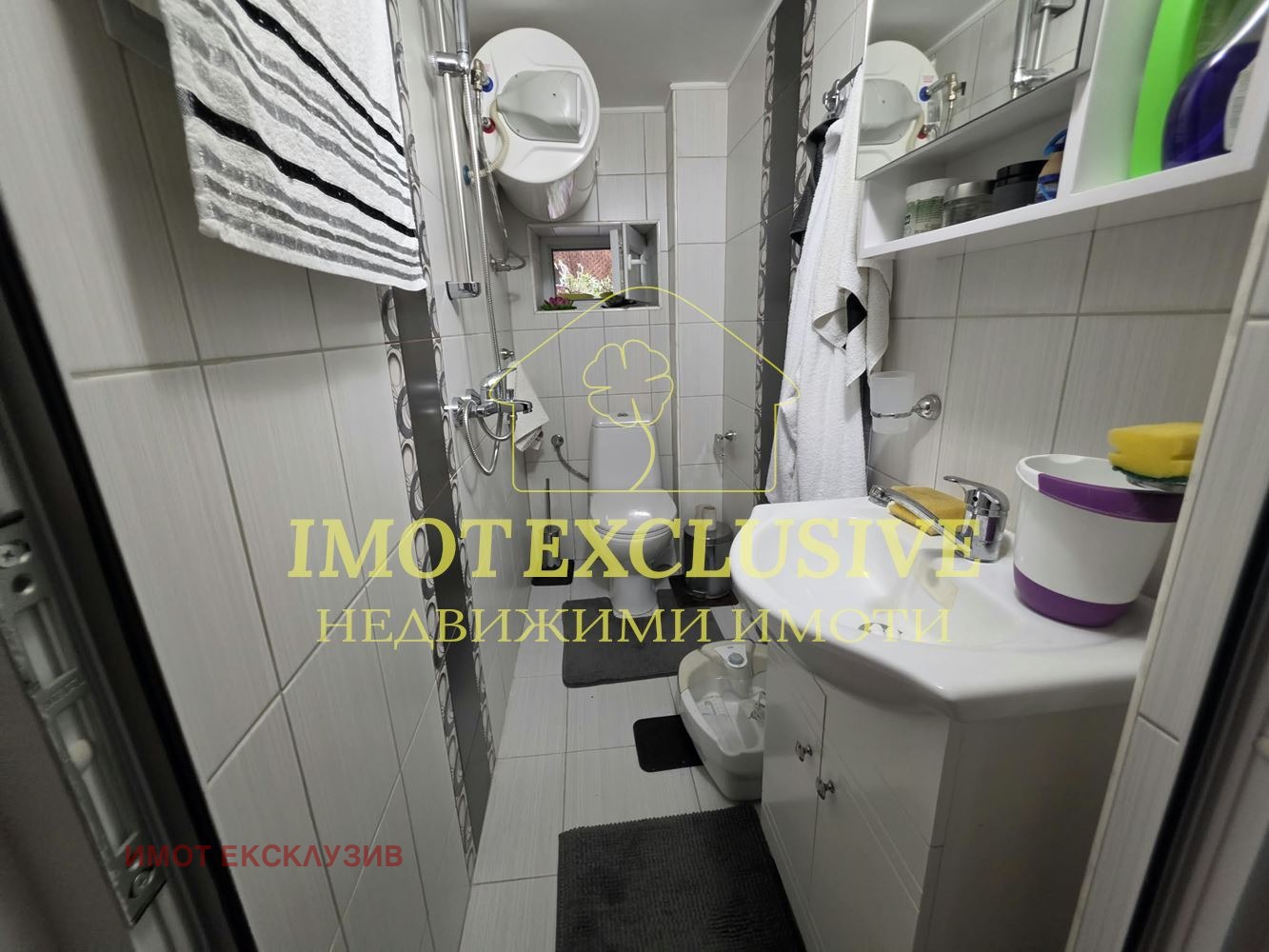 ������� 2-����� | Imot.bg � ����������� 10
