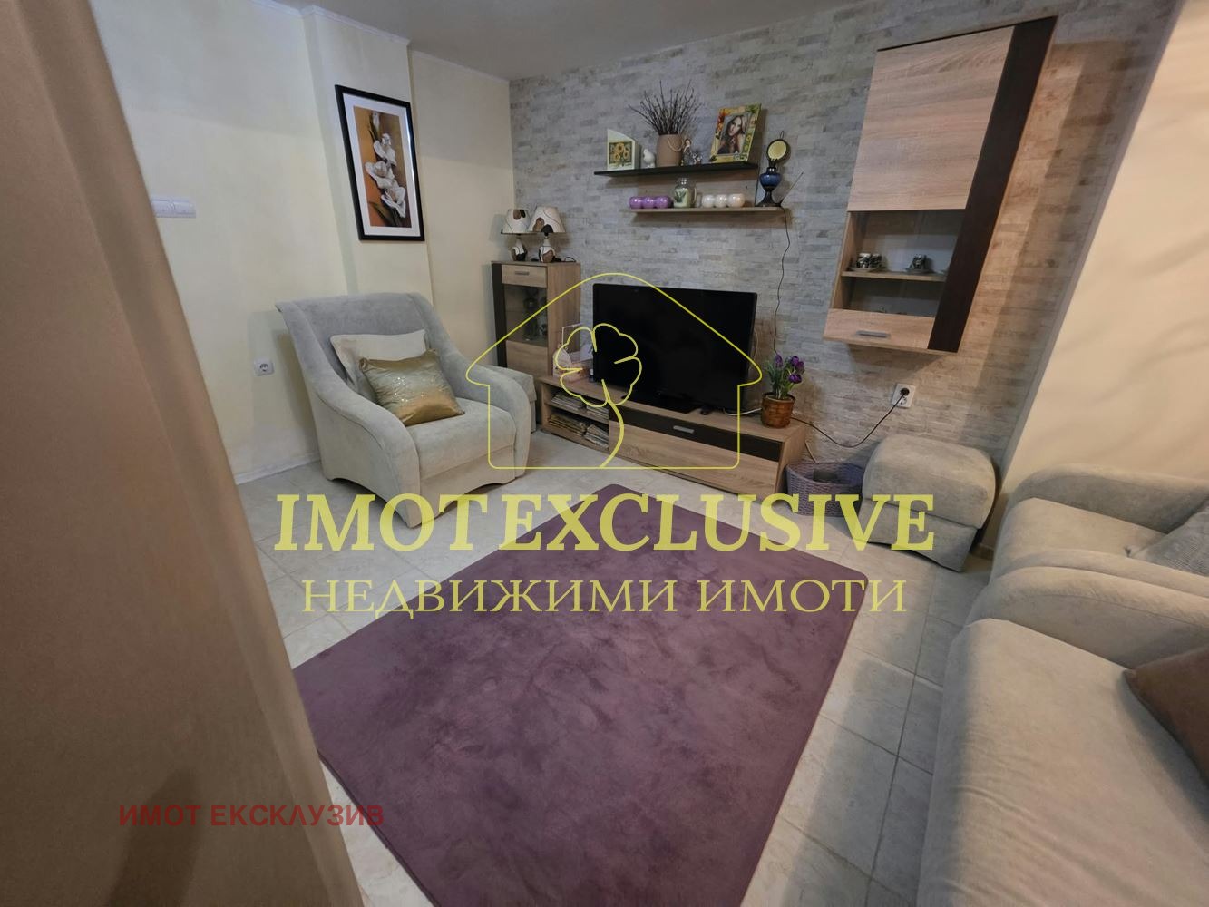 ������� 2-����� | Imot.bg � ����������� 5