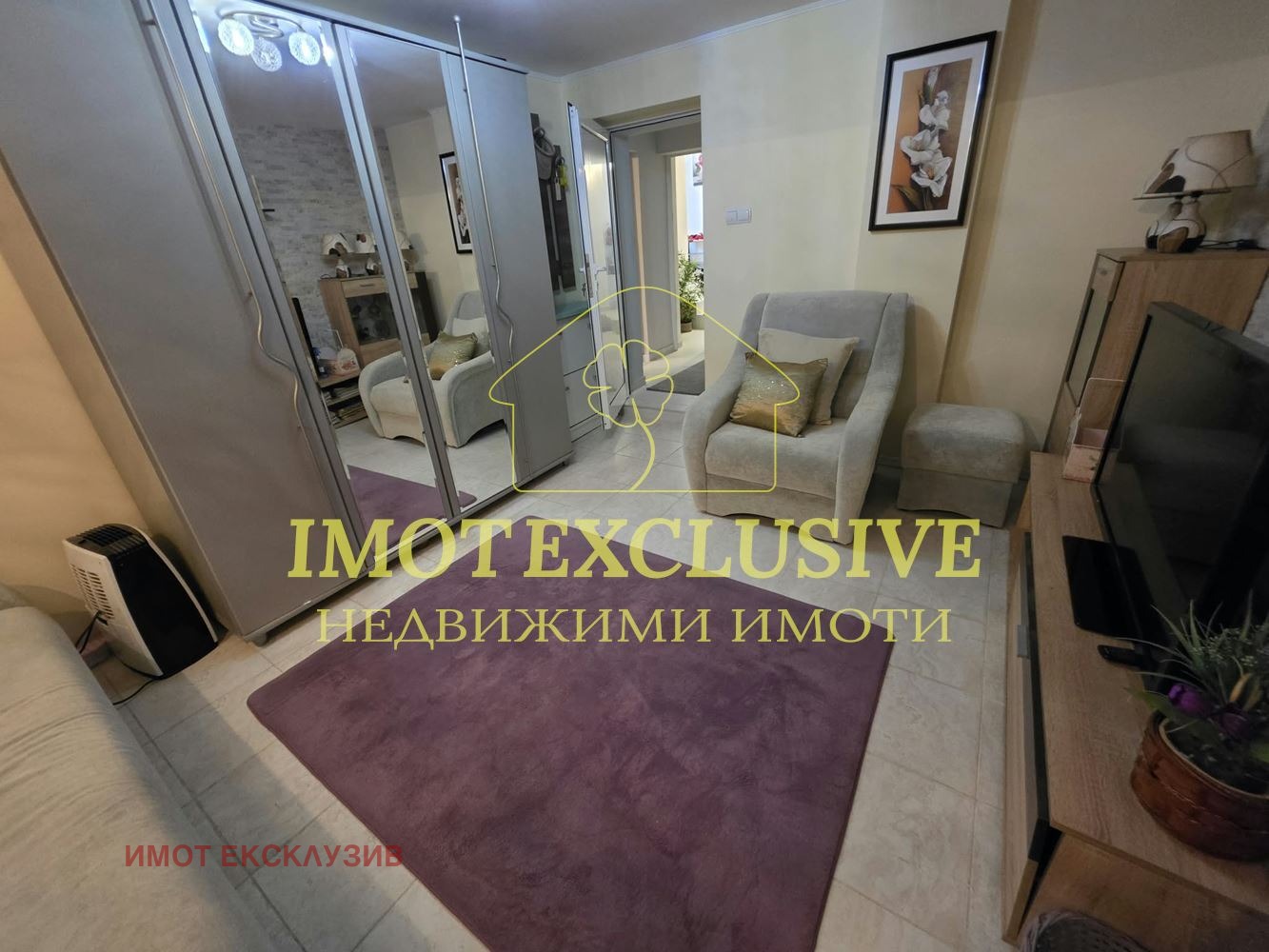 ������� 2-����� | Imot.bg � ����������� 4