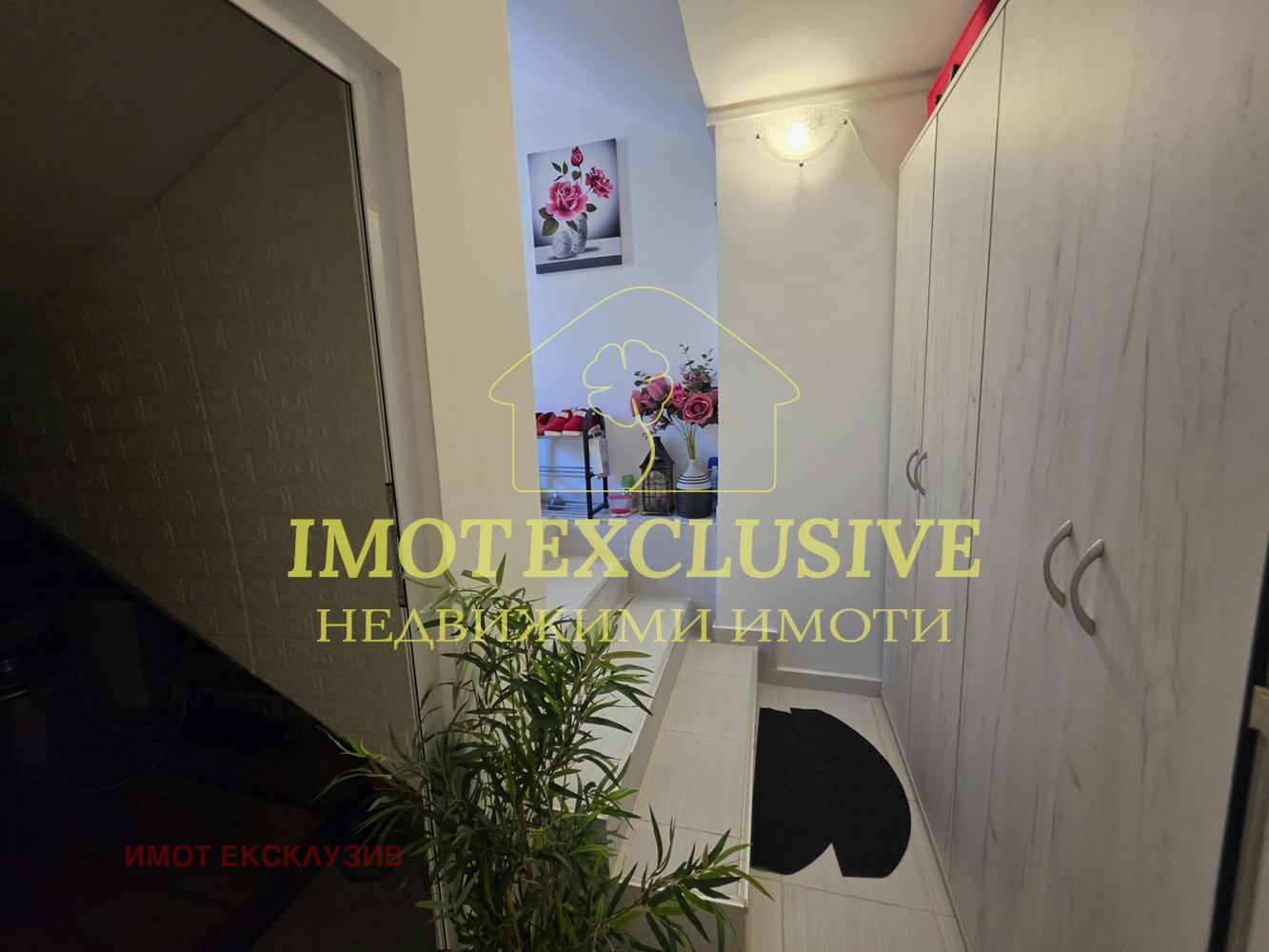 ������� 2-����� | Imot.bg � ����������� 7