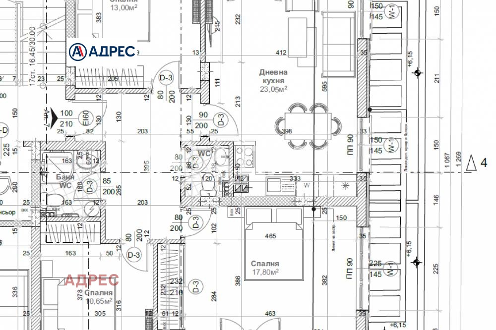 ������� 3-����� | Imot.bg � ����������� 7