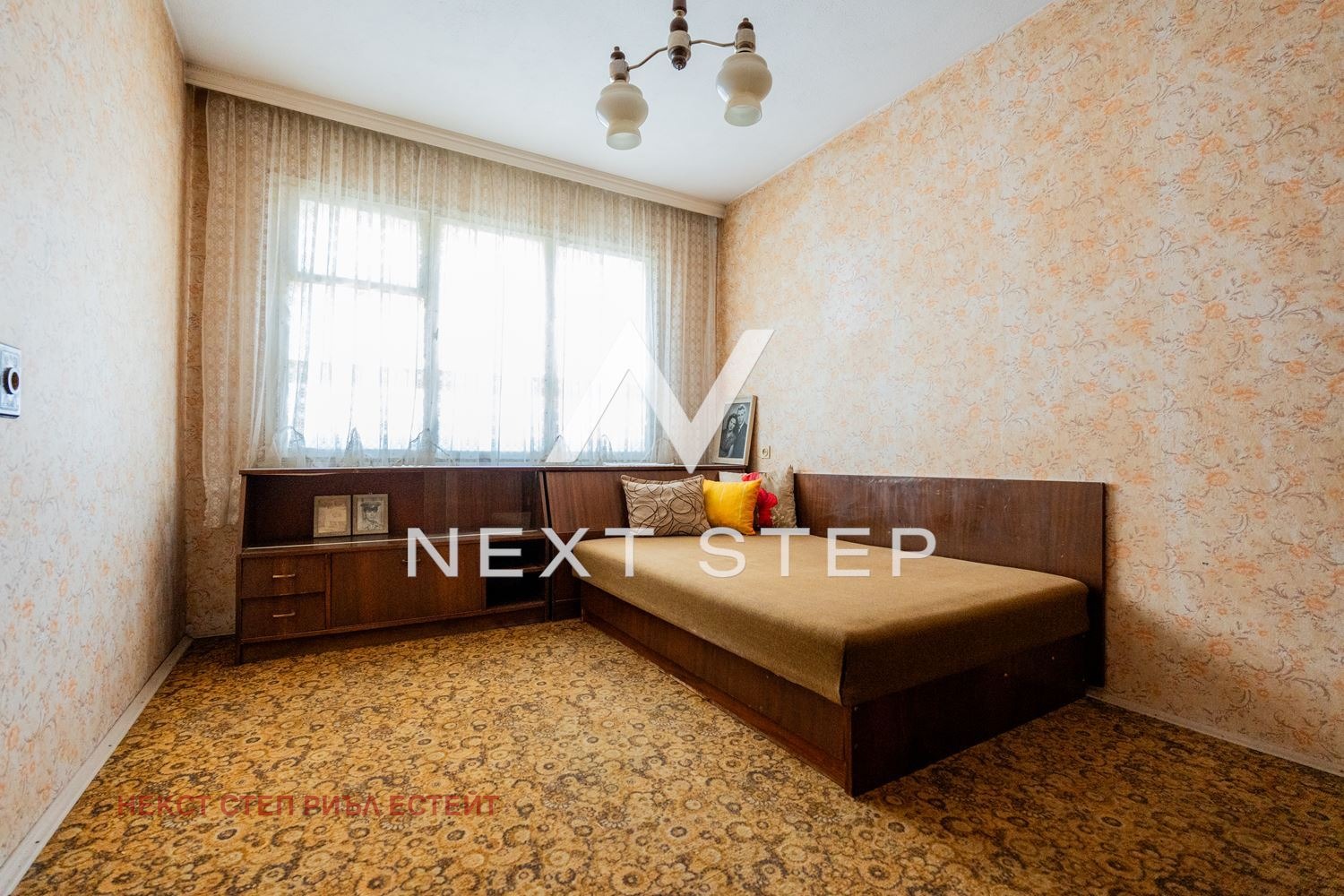 ������� 4-����� | Imot.bg � ����������� 10
