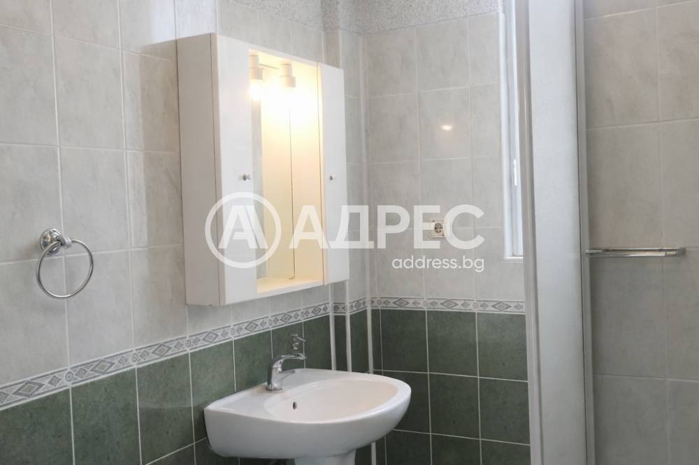 ������� ���������� | Imot.bg � ����������� 5