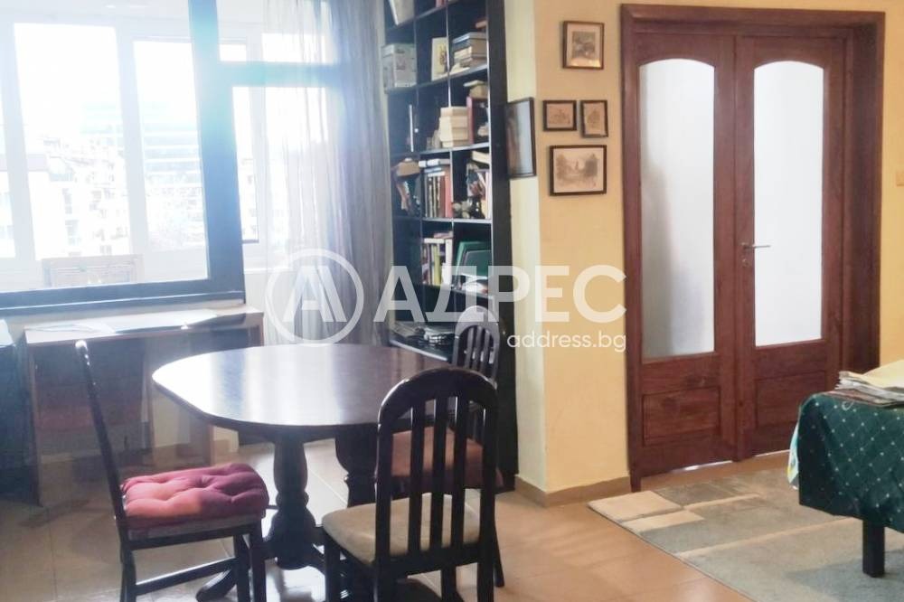 ������� ���������� | Imot.bg � ����������� 1